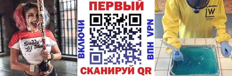 АМФЕТАМИН 98%  Магадан 