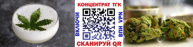 Canna-Cookies конопля  Магадан 