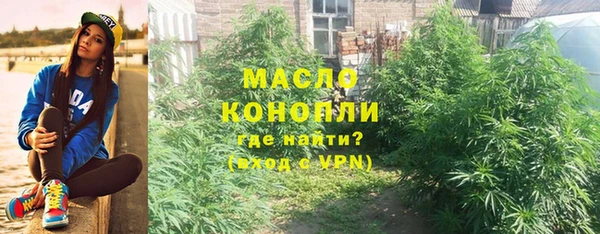 МДМА Алексеевка