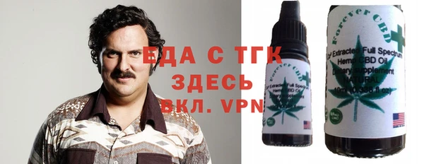 МДМА Алексеевка