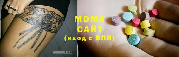 соль курить ск Алзамай
