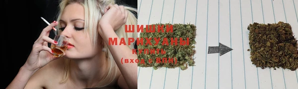 соль курить ск Алзамай