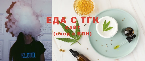 МДМА Алексеевка