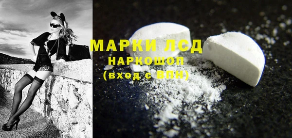 МДМА Алексеевка