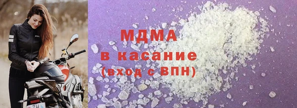 соль курить ск Алзамай