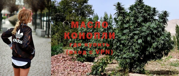 МДМА Алексеевка