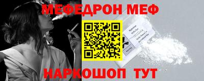 круглые Жуковский