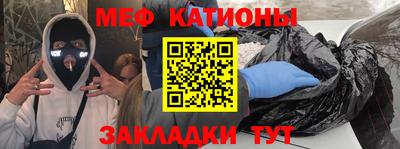 ешки Заволжье