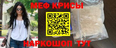 ешки Заволжье