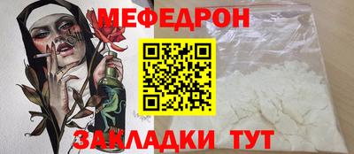 ешки Заволжье