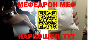 ешки Заволжье