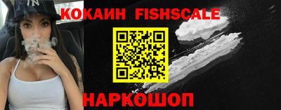 прущий лед Заводоуковск