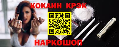 круглые Жуковский