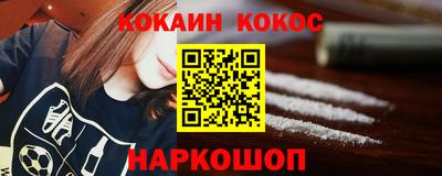 круглые Жуковский