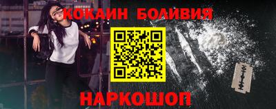 ешки Заволжье