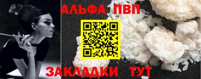 круглые Жуковский