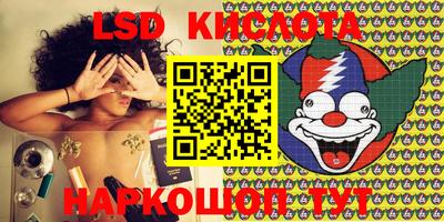 круглые Жуковский