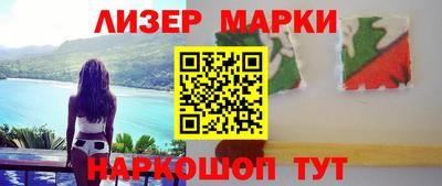 ешки Заволжье