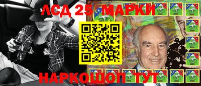 ешки Заволжье