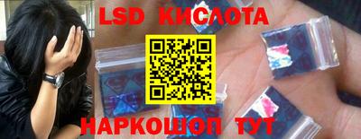 круглые Жуковский