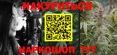 прущий лед Заводоуковск