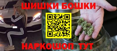 круглые Жуковский
