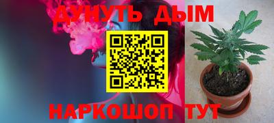 ешки Заволжье