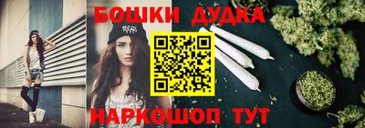 прущий лед Заводоуковск