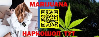 ешки Заволжье