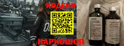 круглые Жуковский