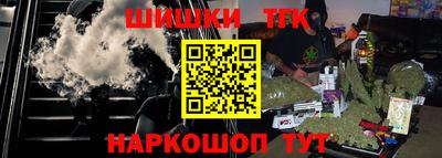 ешки Заволжье