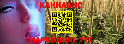 прущий лед Заводоуковск