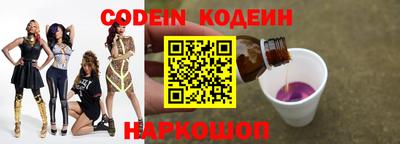 круглые Жуковский