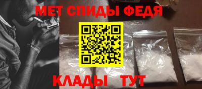 прущий лед Заводоуковск