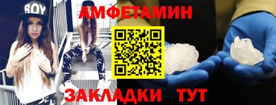 круглые Жуковский