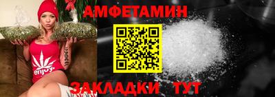 круглые Жуковский