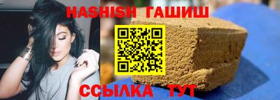 прущий лед Заводоуковск