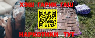 прущий лед Заводоуковск