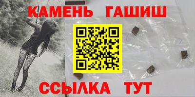 ешки Заволжье