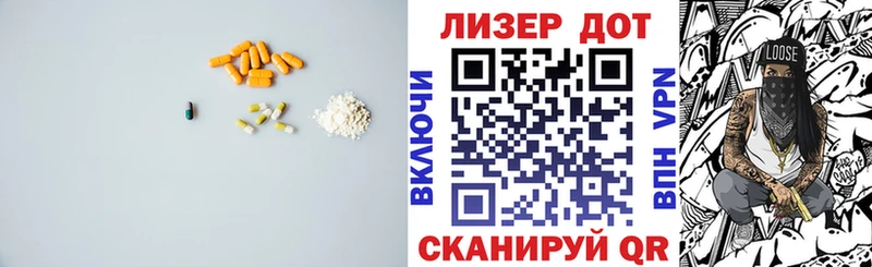 цена   мега вход  ЛСД экстази ecstasy  Магадан 